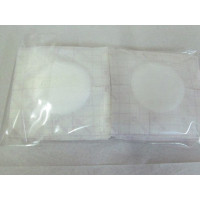Hazır Flaster 100’lük Paket Hazır Flaster 100’lük Paket